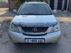 Photo of the vehicle Lexus RX