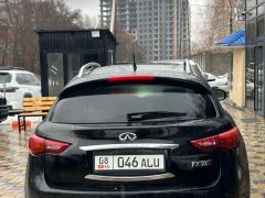 Сүрөт унаа Infiniti FX