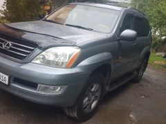 Photo of the vehicle Lexus GX