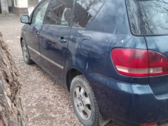 Photo of the vehicle Toyota Avensis Verso