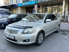 Photo of the vehicle Toyota Avensis