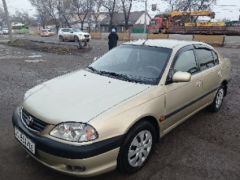 Photo of the vehicle Toyota Avensis