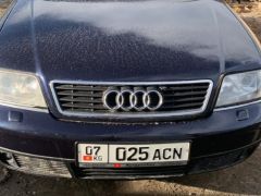 Photo of the vehicle Audi A6