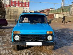 Фото авто ВАЗ (Lada) 2121 (4x4)