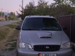 Сүрөт унаа Kia Carnival