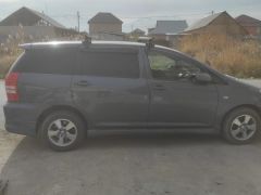 Photo of the vehicle Toyota Wish