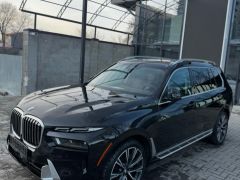 Фото авто BMW X7