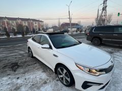 Сүрөт унаа Kia Optima