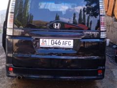 Фото авто Honda Stepwgn