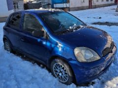 Photo of the vehicle Toyota Yaris