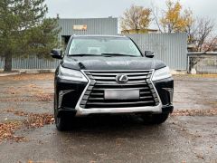 Фото авто Lexus LX