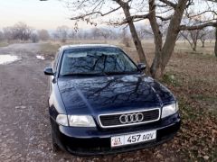 Photo of the vehicle Audi A4