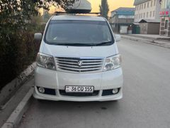 Фото авто Toyota Alphard