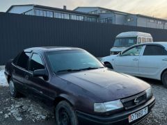 Photo of the vehicle Opel Vectra