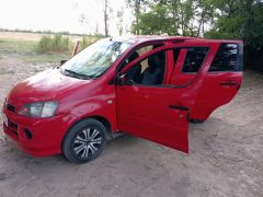 Photo of the vehicle Daihatsu YRV