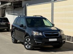 Сүрөт унаа Subaru Forester