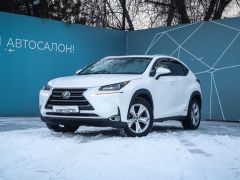 Photo of the vehicle Lexus NX