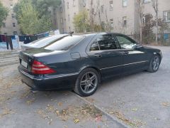 Photo of the vehicle Mercedes-Benz S-Класс