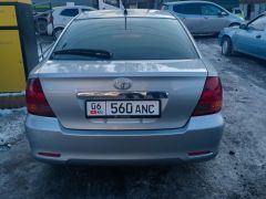 Photo of the vehicle Toyota Allion