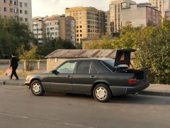 Photo of the vehicle Mercedes-Benz W124