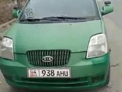 Сүрөт унаа Kia Picanto