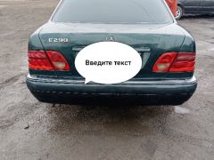 Photo of the vehicle Mercedes-Benz E-Класс