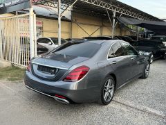 Сүрөт унаа Mercedes-Benz S-Класс