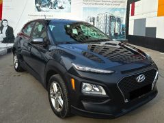 Сүрөт унаа Hyundai Kona