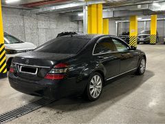 Photo of the vehicle Mercedes-Benz S-Класс