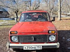 Сүрөт унаа ВАЗ (Lada) 2121 (4x4)