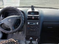 Photo of the vehicle Opel Astra