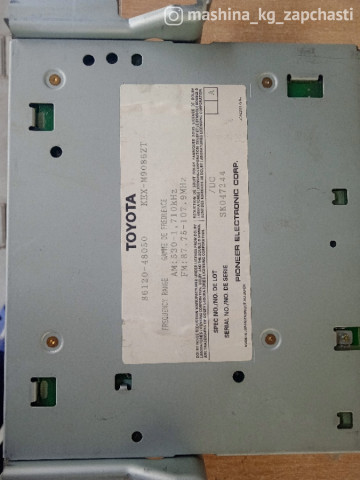 Accessories and multimedia - Оригинал монитор и магнитола RX300 1999г
