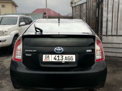 Photo of the vehicle Toyota Prius