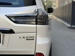 Фото авто Lexus LX