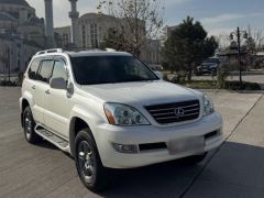 Фото авто Lexus GX