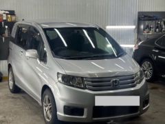 Сүрөт унаа Honda Freed