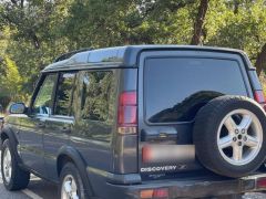 Photo of the vehicle Land Rover Discovery