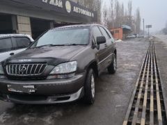 Photo of the vehicle Lexus RX