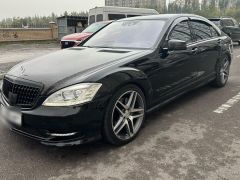 Фото авто Mercedes-Benz S-Класс