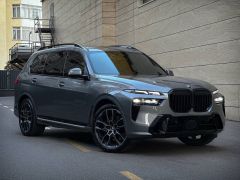 Фото авто BMW X7