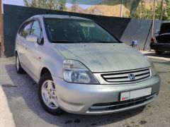 Фото авто Honda Stream