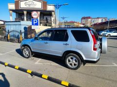 Photo of the vehicle Honda CR-V