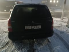 Сүрөт унаа Opel Astra