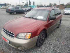 Сүрөт унаа Subaru Outback