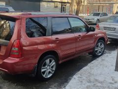 Сүрөт унаа Subaru Forester