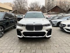 Photo of the vehicle BMW X7