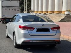 Сүрөт унаа Kia K5