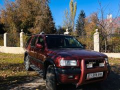 Photo of the vehicle Opel Frontera