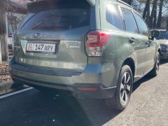 Фото авто Subaru Forester