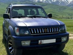 Photo of the vehicle Toyota Land Cruiser Prado